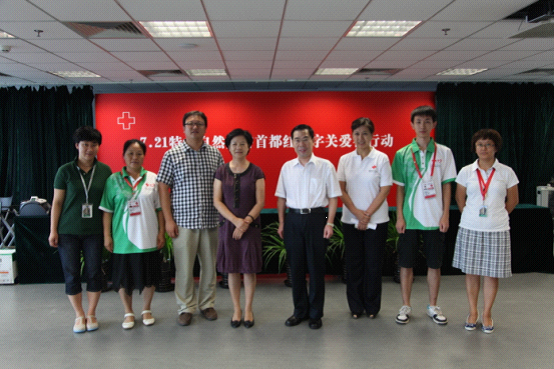 大爱无疆凝聚力量 修正药业助援北京暴雨灾区献爱心