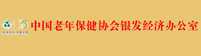 首页9小图广告-2