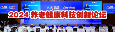 首页9小图广告-3