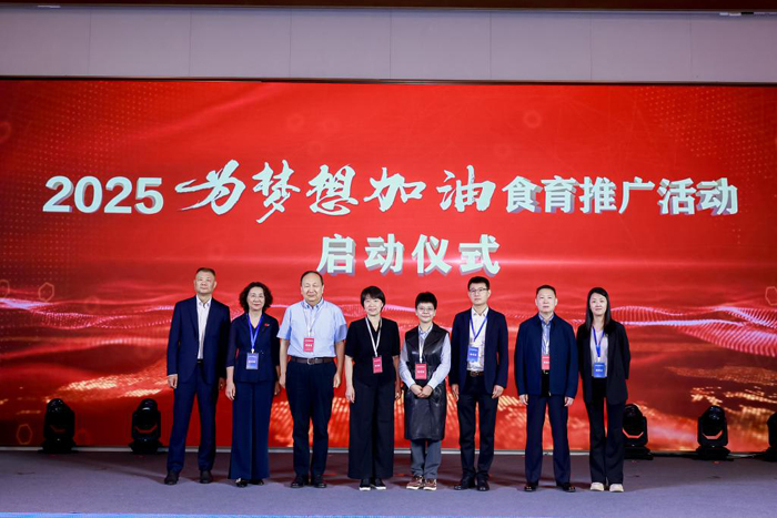 20250519505d6fb5d33e4432abd46a101f440f87_1d5dacf9362a430daa40fe7cb97627c1.jpg