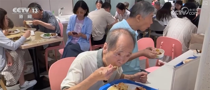 2025061616173751934.png
