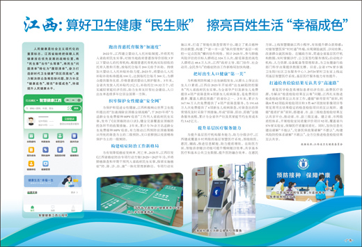 8e2d8db4-1bf9-4606-bdbe-8cdbe17ae100.jpg