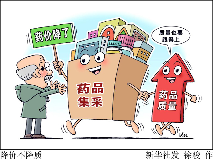 202507157bafd2a24fbb424aae6b8a6ebed69a58_e626cf87790c4d16a2f329424451a19f.JPG
