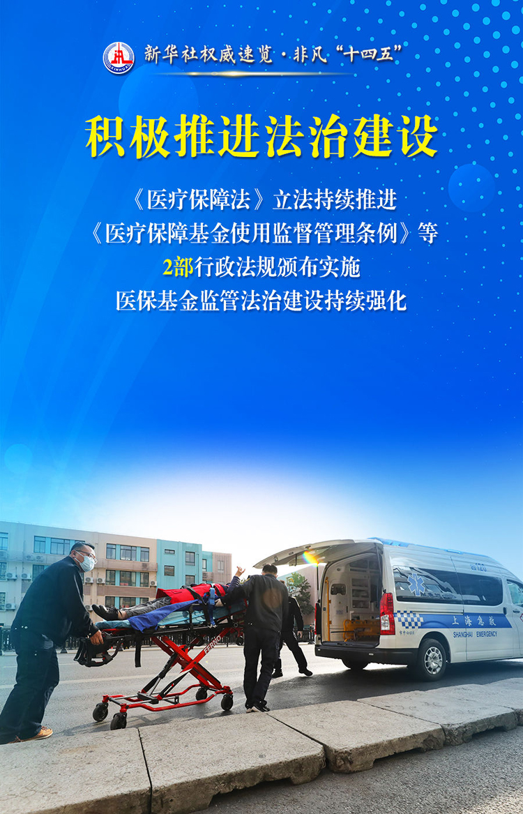 20250724b8bf7330db584a86a7fd2865f8bca9c3_202507246967e8167a384d678c593ae45edb70e4.jpeg