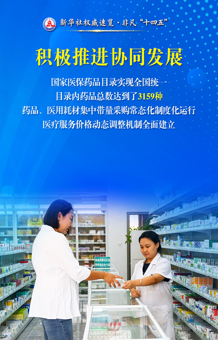 20250724b8bf7330db584a86a7fd2865f8bca9c3_20250724d6efc9e1e1b04fae9ada898e384bf20c.jpeg