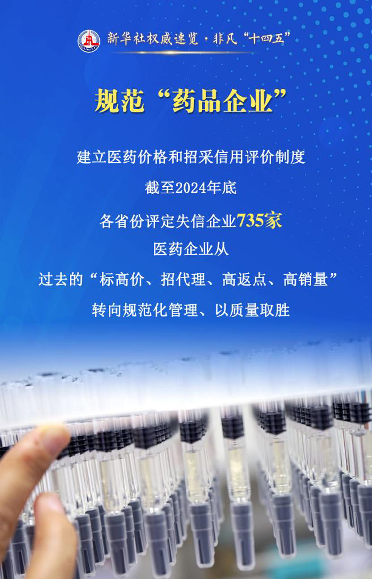 20250724650ea38befc848048cc9e2a6ad4d8249_9e6f37ff204e4cbe896b8bedbac13bcf.jpg