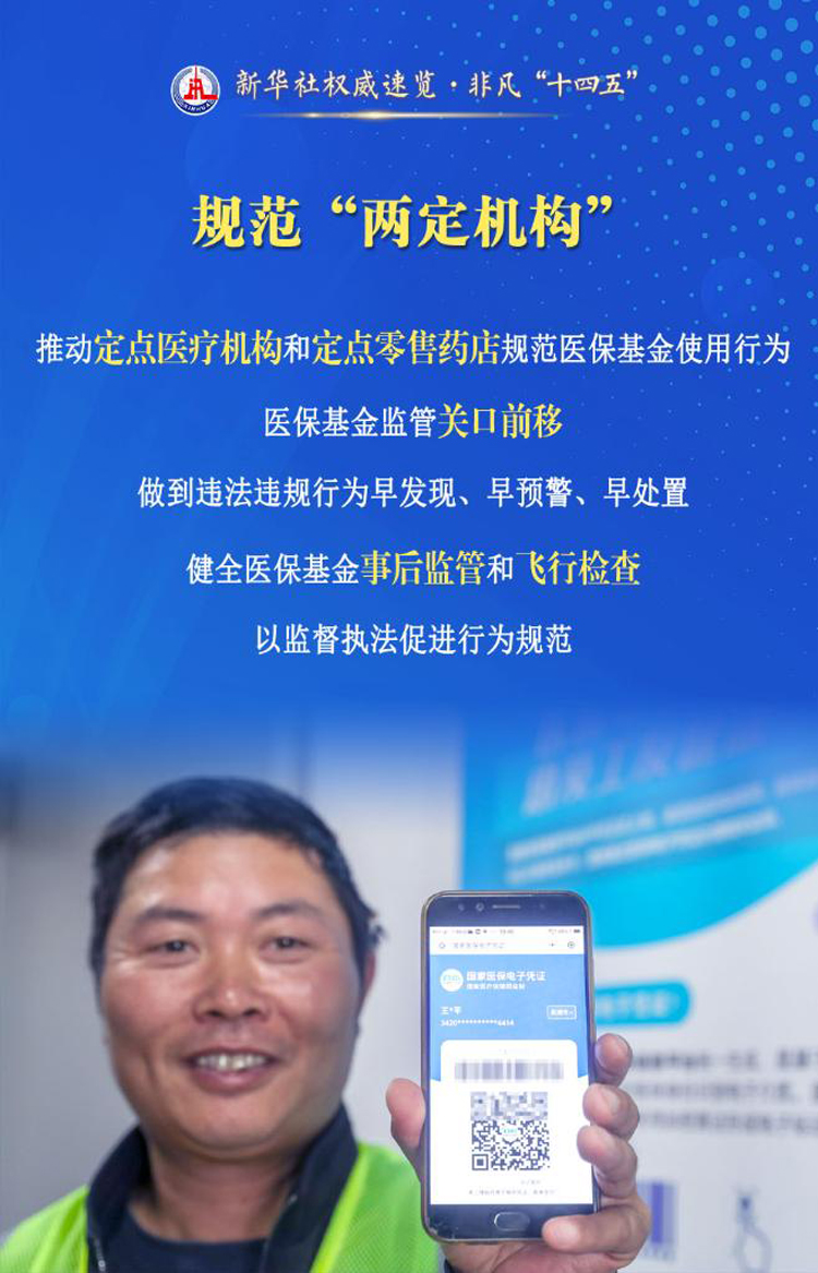 20250724650ea38befc848048cc9e2a6ad4d8249_a5662d3a484b4a14982e7b986e9a47bd.jpg