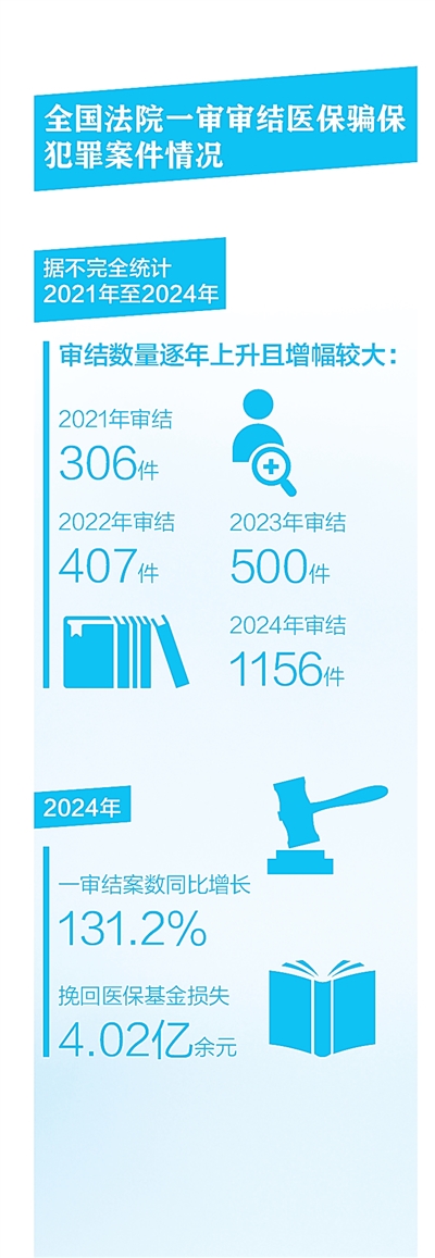 4e4765c4-adbb-4e20-a5c4-d5ac990505da.jpg