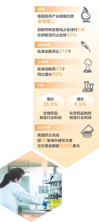 9e48ee7f-45de-4aff-a931-1a80d67f0fb0.jpg