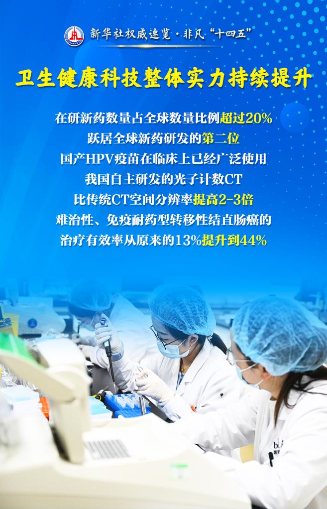 20250911e460719b9ac540d593830558108de2b7_4fe866a01b984a7180af0a4bbc71eddc.jpg