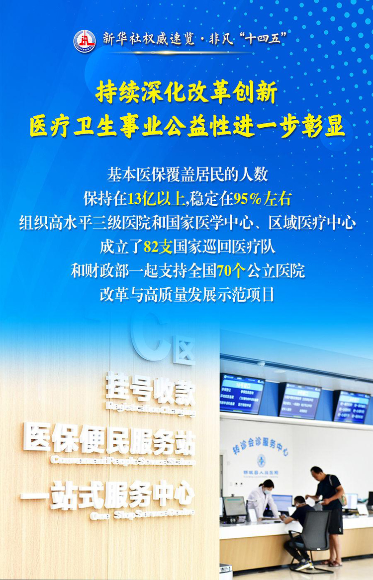 202509117765276ebaa0497c958ac9684d0768f5_2025091107d57961207b48658ddf74a69a3ea94b.jpeg