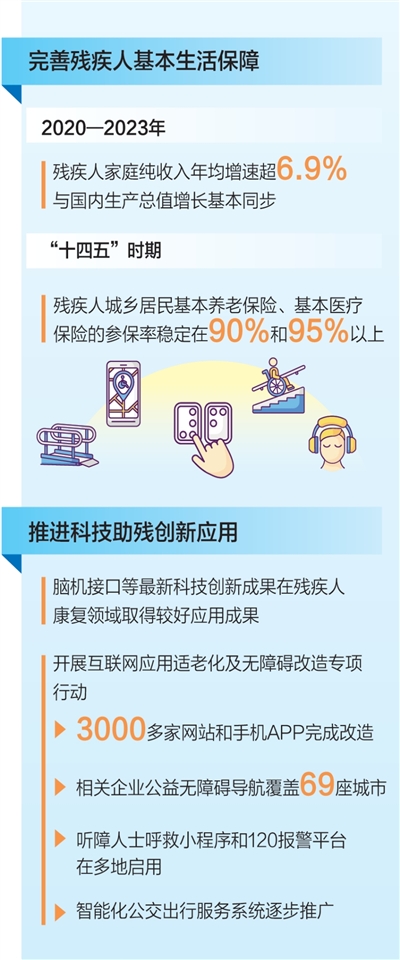 7448d014-3a3b-4909-a27d-10bbd7f4a5e1.jpg