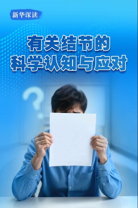 20251013b55b6a334260421da9d4015d9e9769cd_20251013036224869b3a46d68d7426b9119e262a.jpeg
