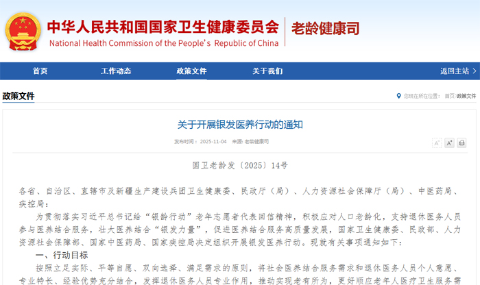 1762269484495005.jpg 000.jpg