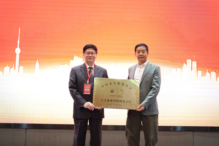 1763385090357881.jpg 4-4.jpg