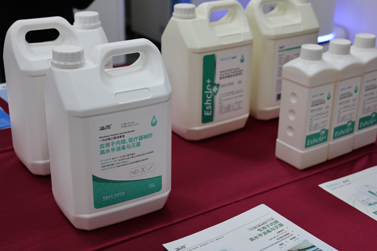 1764132717843071.jpg 8-8.jpg