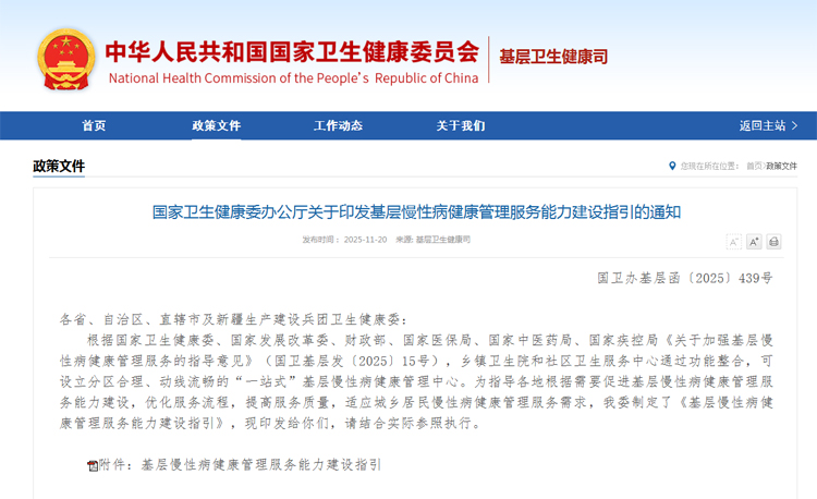 1764133887767621.jpg 000.jpg