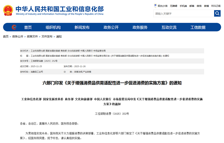 1764164283358321.jpg 000.jpg