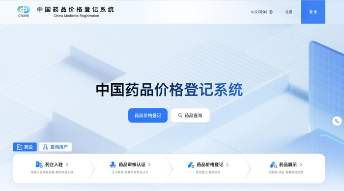 1764849064655848.jpg 202512046356d5d116fd4f3da48a91d9c0d13cb0_20251204ef27dc39ddf048a6b5202b0dab3a817a.jpg