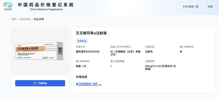 1764849123133990.jpg 202512046356d5d116fd4f3da48a91d9c0d13cb0_202512041724c932468c4717aaf60969ed7624eb.jpg