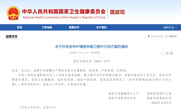 1765552664253433.jpg 000.jpg