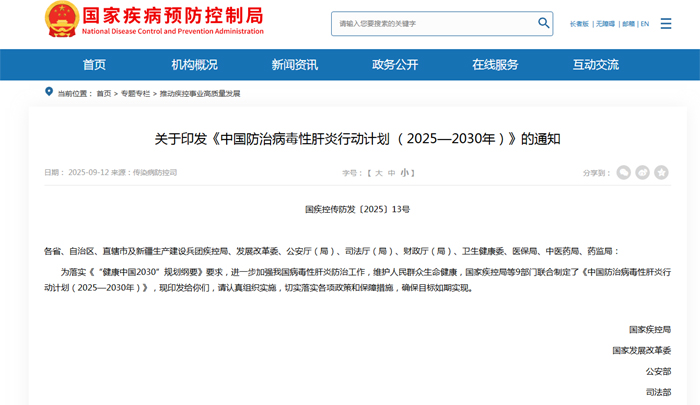 1765778917860649.jpg 000.jpg