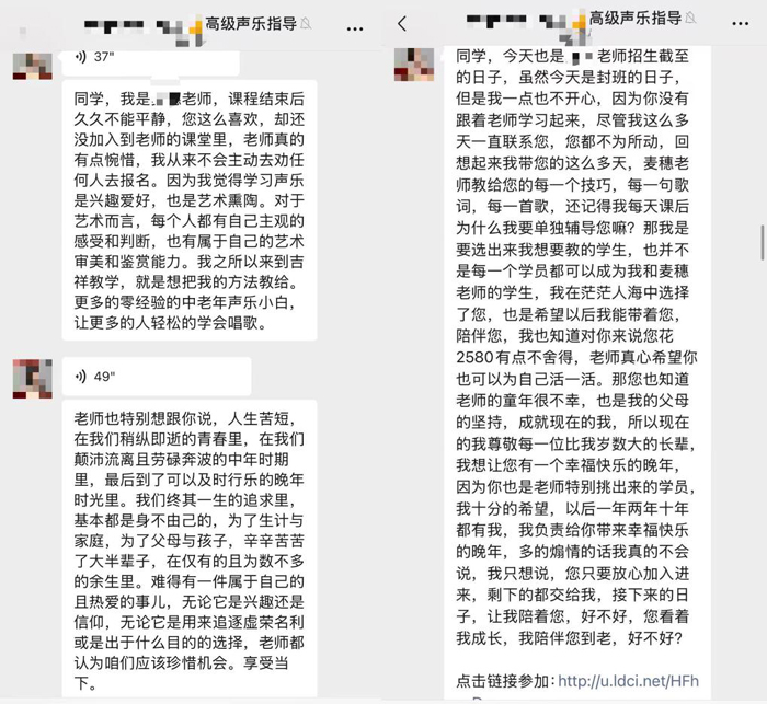 1767173025900699.jpg 20251231bdc84b97303f44b7b2d88fd68fb4b2c2_ba9d7c148a144b79a326a1e824594a27.jpg