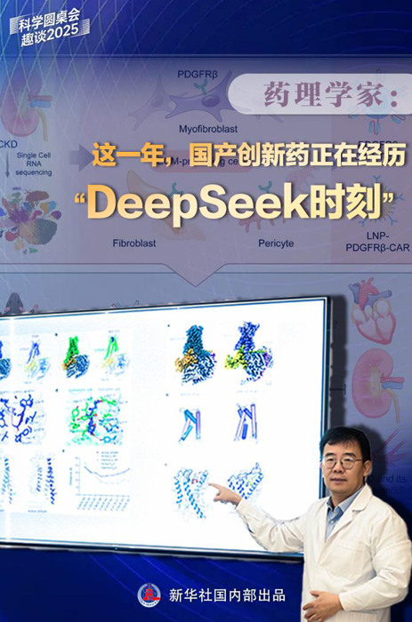 1767174041965088.jpg 20251231b37a3a461d4a439091ba7e31e515f903_6a3c07a1ef1f4d1cbb22663443062cf1.jpg