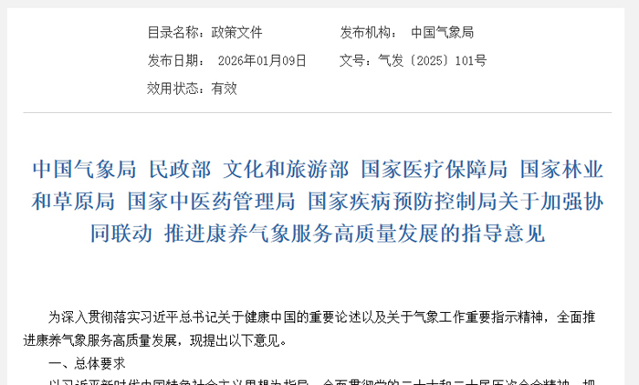 1768358451531239.jpg 000.jpg