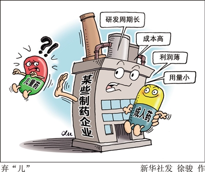 1769095055472367.jpg 20260122f7a809c41b024f889477c4b67b30ffa3_20260122fc53d040f1074aa69f7e4d4137ab9a85.jpg