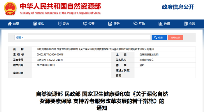 1769605850490661.jpg 000.jpg