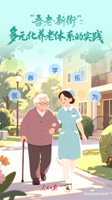 2026021217080420603 拷贝.jpg