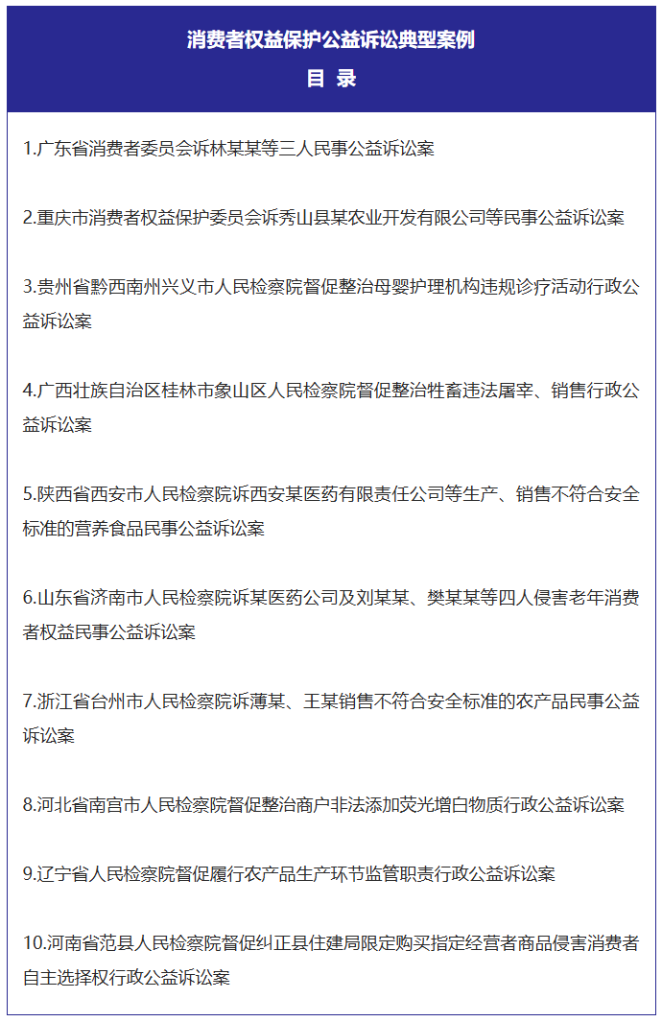 1773587755946097.png 20260315d1e7e3b8193d4ca398af401b29674e74_34ab18fecea84fb0842424de6bb4c083.png