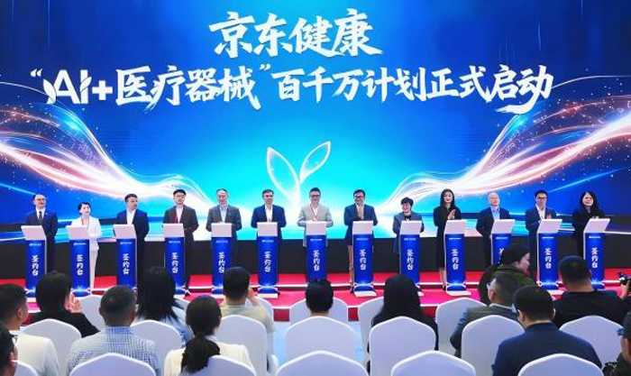 1776086547745670.jpg 202604132e9f049a8f994060b059287598e6c634_202604133624d9ccf5aa4c00a98a88ba50335e4b.jpg