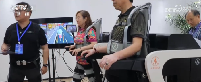 2026052714125154020.png
