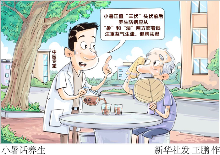 1783349021867299.jpg 20260706ba6b0cc506fa4d029c08849491cedbdf_1c9c8d1ad0af4c0e9f1ff15313898ff0.JPG