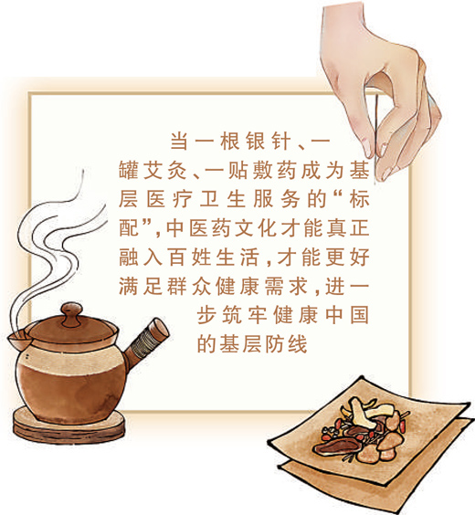 5fa9f923-c4b1-4e24-b159-da1088dc5b95.jpg