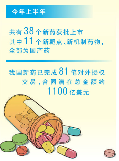 bcb89271-1e53-4e6d-accf-9b31c62d0956.jpg