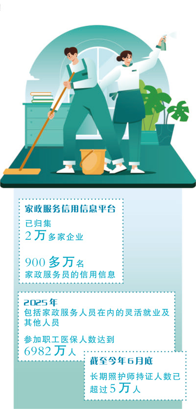 90bf071f-55ed-4baf-a1e4-65c0206db62b.jpg