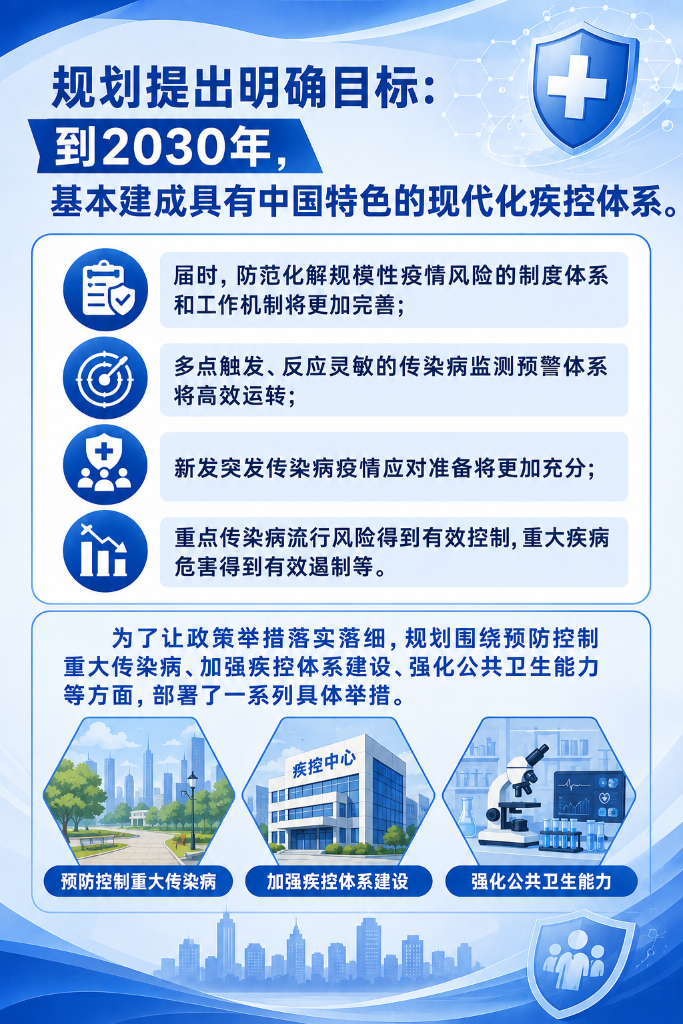 20260819071b31da597944699058b1611d3a6d11_77b88a671a7c48d3976bfb59b25084bc.png